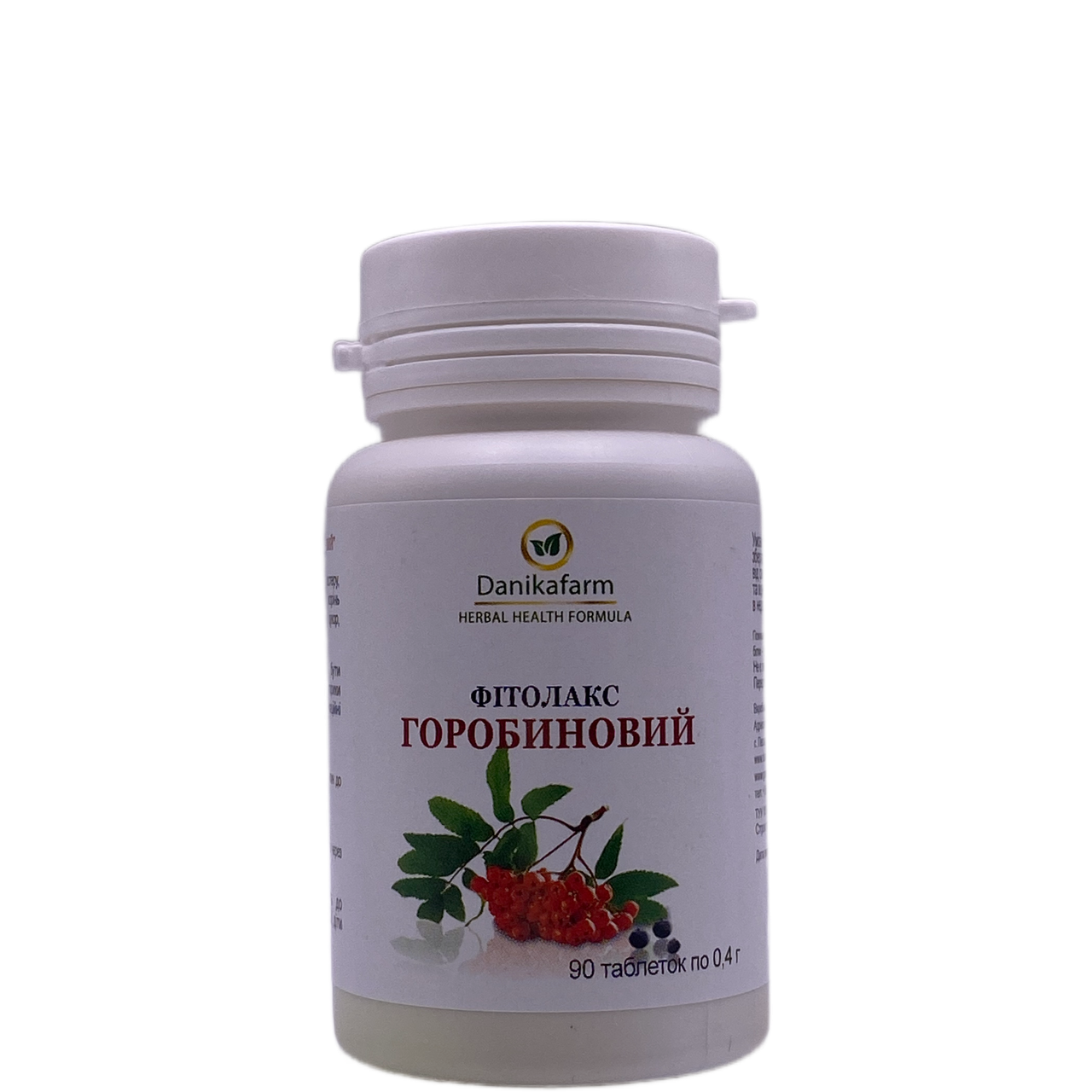 Фітолакс горобинновий 90 таблеток GreenSet