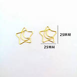 Скріпка фігурна "Місяць", золота, фото 3