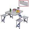 Стіл алюмінієва валіза для пікніка зі стільцями Folding Table 135х85х66м, фото 3