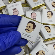 Робимо дизайн етикетки в подарунок Безкоштовна розробка логотипу етикетки на шоколадки, фото 2