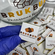 Робимо дизайн етикетки в подарунок Безкоштовна розробка логотипу етикетки на шоколадки, фото 4