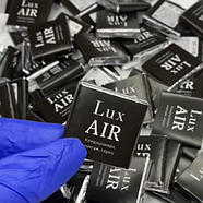 Робимо дизайн етикетки в подарунок Безкоштовна розробка логотипу етикетки на шоколадки, фото 6