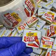 Робимо дизайн етикетки в подарунок Безкоштовна розробка логотипу етикетки на шоколадки, фото 9