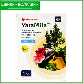 YaraMila ("Яра Міла"), універсальне добриво, 1 кг, Фінляндія