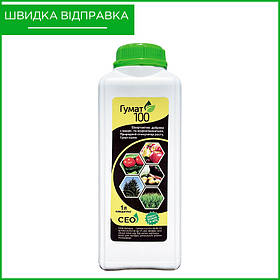 Добриво "Гумат 100", 1 л, (гумат калію) від "Смарт Еко Органік", Україна
