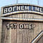 Герб "117 ОМБр", фото 3