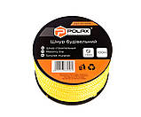 Шнур муляра Polax для будівельних робіт 1,5 мм х 100 м, жовтий (30-009), фото 2