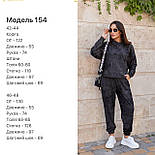 Спортивний костюм у стилі тай дай худі кенгуру та штани джогери (р. 42-48) 63052045, фото 5