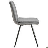 Стілець обідній кухонний Лукас / Lukas темно-сірий, ТМ Амф, фото 3