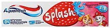 Дитяча зубна паста Aquafresh Junior Splash Полуниця (3-8років)