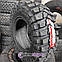 Maxxis M8060 Trepador Competition Bias 35.00/12.5 R17 119K, фото 3