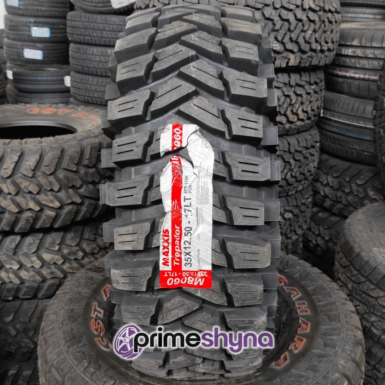 Maxxis M8060 Trepador Competition Bias 35.00/12.5 R17 119K
