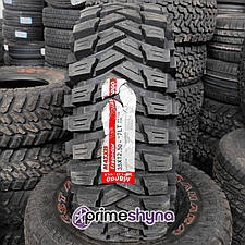Maxxis M8060 Trepador Competition Bias 35.00/12.5 R17 119K