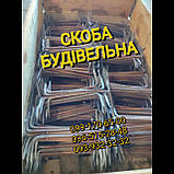 Сковорода чавунна жаровня 50 см для барбекю, мангал, піч, фото 10
