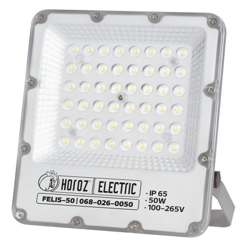 Прожектор світлодіодний Horoz Electric FELIS-50 50W 6400К сірий (068-026-0050-020)