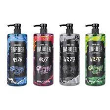 Гелі для гоління Marmara