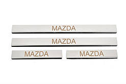 Накладка на пороги Carmos (4 шт, нерж) V-3 для Mazda 3 2009-2013 рр