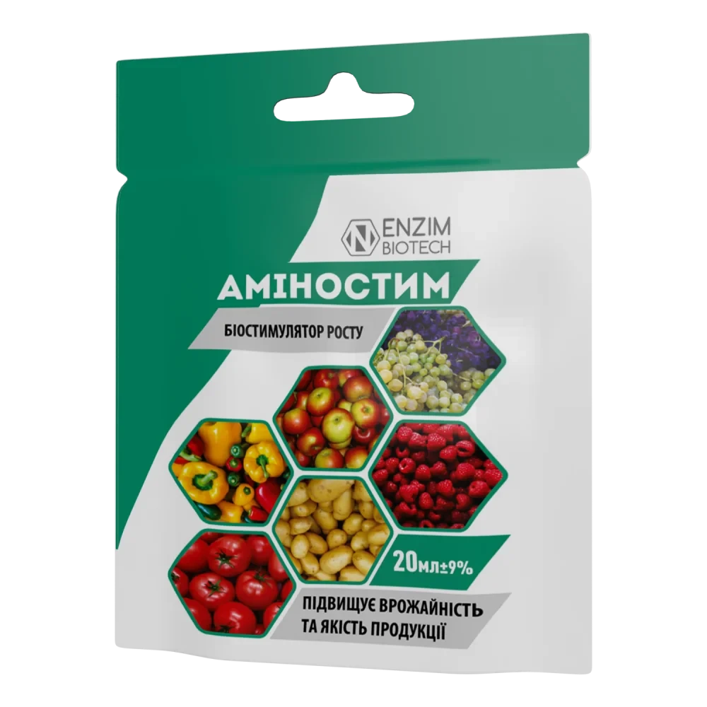 20 мл Аміностим - Біостимлятор росту - ENZIM Agro - Ензим