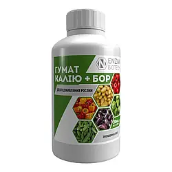 200 мл ГУМАТ КАЛІЮ+БОР