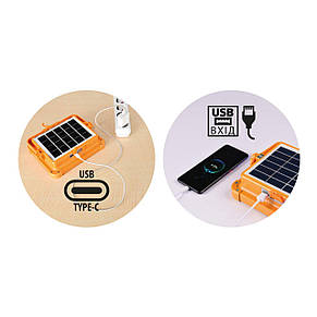 Прожектор світлодіодний Horoz Electric на сонячній батареї TURBO-800 800W 3000K-4200K-6400K (068-027-0800-010), фото 2