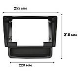 Al Перехідна рамка Nissan Primastar 2011-2015 Opel Vivaro 2011-2014 Renault Trafic II 2011-2014 (7735) 10.1, фото 4