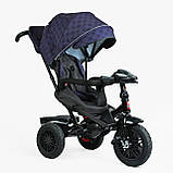 Дитячий триколісний велосипед коляска Perfetto 8066 / 511-36 з поворотним сидінням, надувними колесами, фото 5
