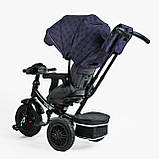 Дитячий триколісний велосипед коляска Perfetto 8066 / 511-36 з поворотним сидінням, надувними колесами, фото 3