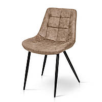 Стильний м'який зручний стілець обідній кухонний капучино на металевих ніжках у кухню їдальню модерн Крокус