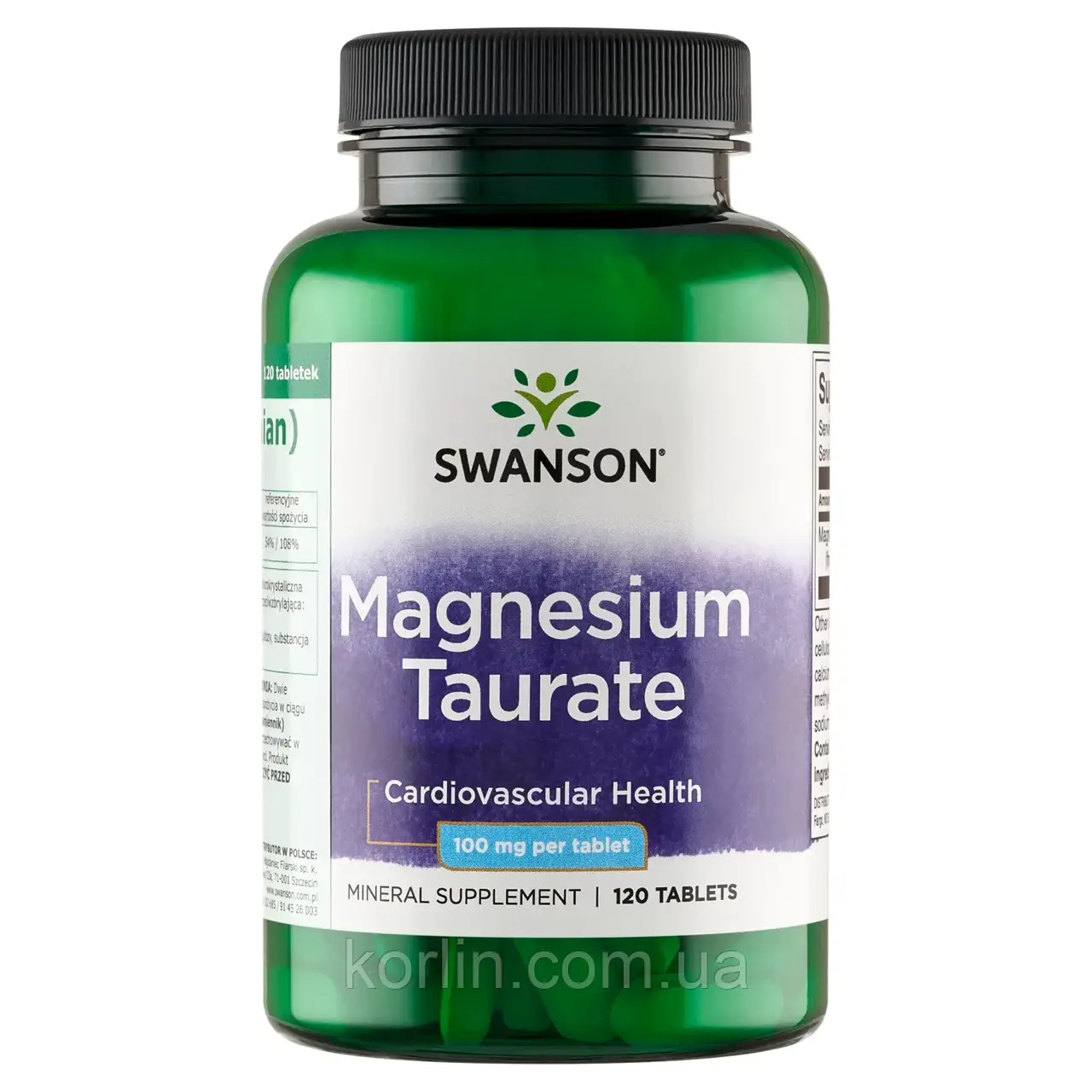 Магній Таурат 120 таб Swanson Magnesium Taurate США Доставка з ЄС, фото 1