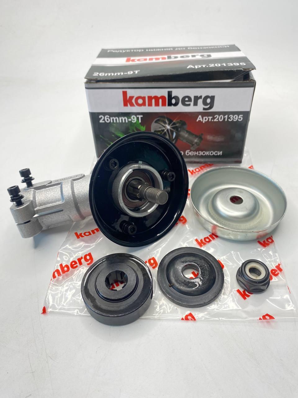 Редуктор нижній на Бензокосу d=9х26 Kamberg