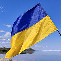 Прапор України зшивний 90х135 см, штучний шовк, кишеня під древко