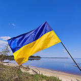 Прапор України зшивний 90х135 см, штучний шовк, кишеня під древко, фото 2