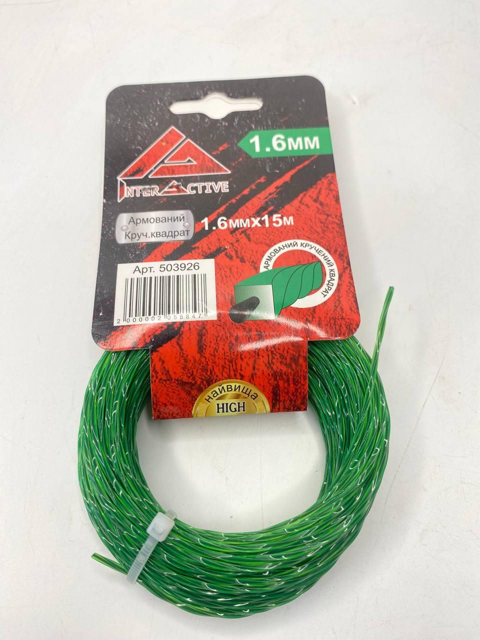 Волосінь квадрат 1.6 мм 15 мм із кордом кручена Kamberg, фото 1