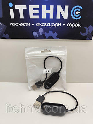 Зарядка Mi Band 4, фото 3