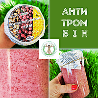 Антитромбін, 545 мл
