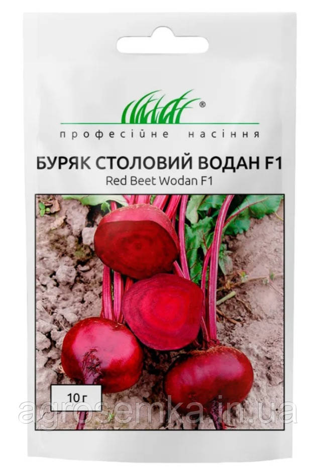 Свекла столова Водан F1 10шт /Bejo Zaden