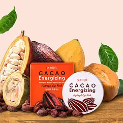 Гідрогелеві тонізувальні патчі для шкіри навколо очей з екстрактом какао, PETITFEE Cacao Energizing Hydrogel Eye Patch 60шт