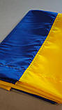 Прапор України зшивний 90х135 см, штучний шовк, кишеня під древко, фото 3