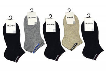Шкарпетки чоловічі короткі 29-45р 30290-2