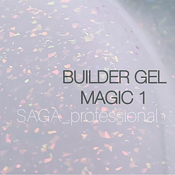 SAGA Builder Gel Magic №01 молочний з різнокольоровою поталлю, 15 мл