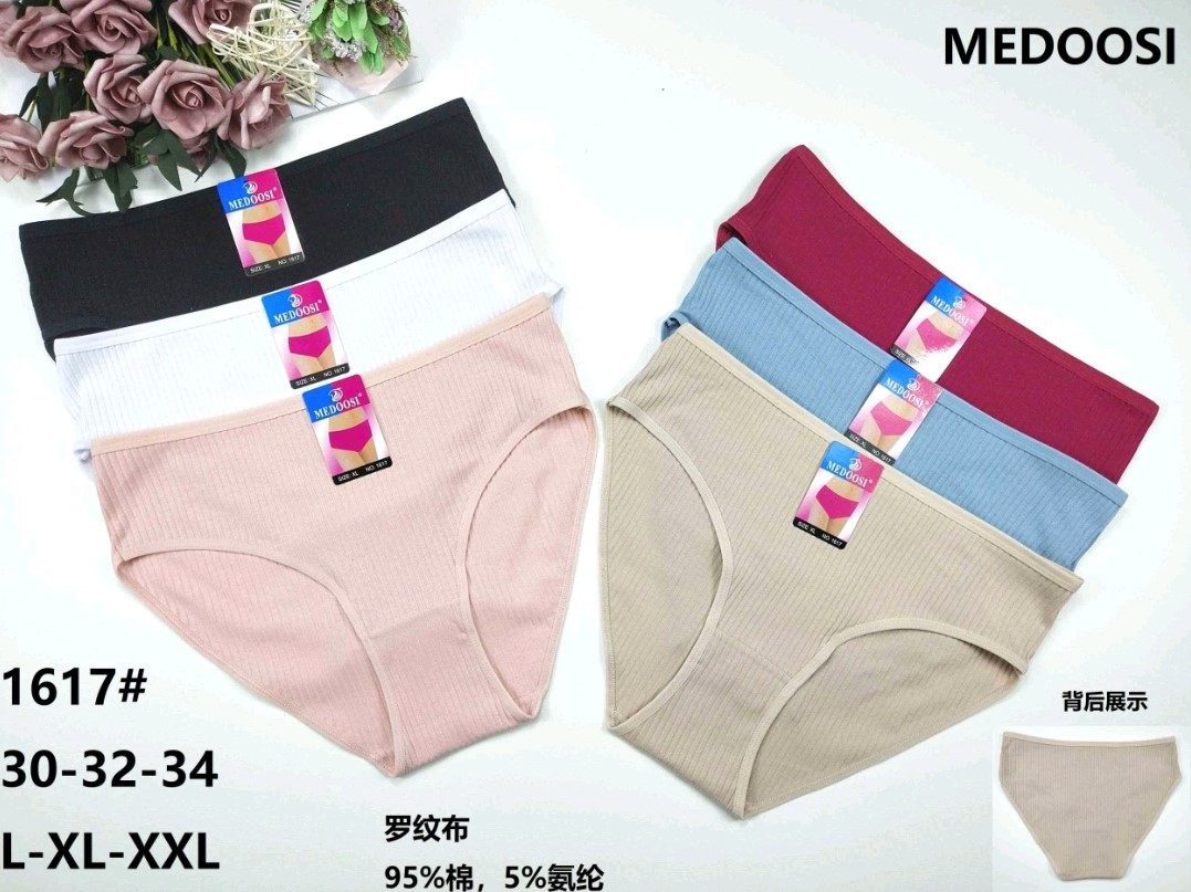 Трусики Medoosi рубчикова простота L-XXL