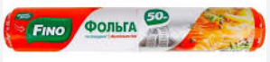 Фольга, 50м рулон, FN (МЖ)