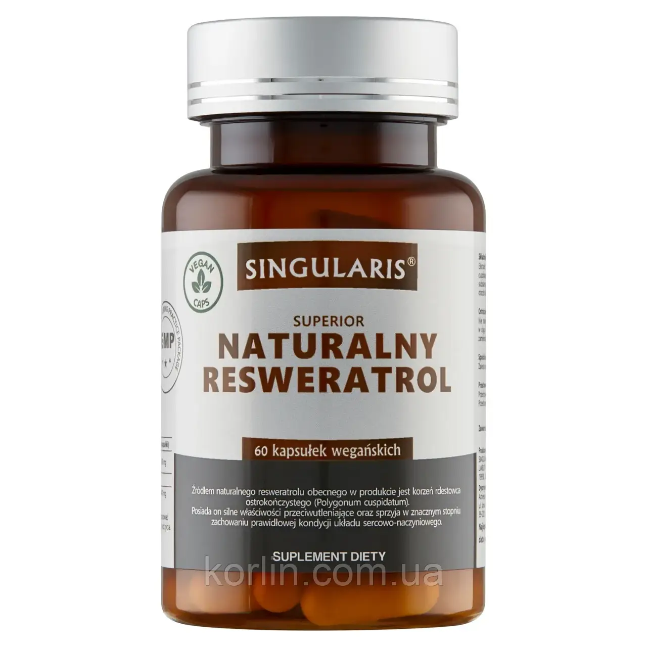 Натуральний Ресвератрол 250 мг 60 кап Singularis Superior Natural Resveratrol США Доставка з ЄС, фото 1