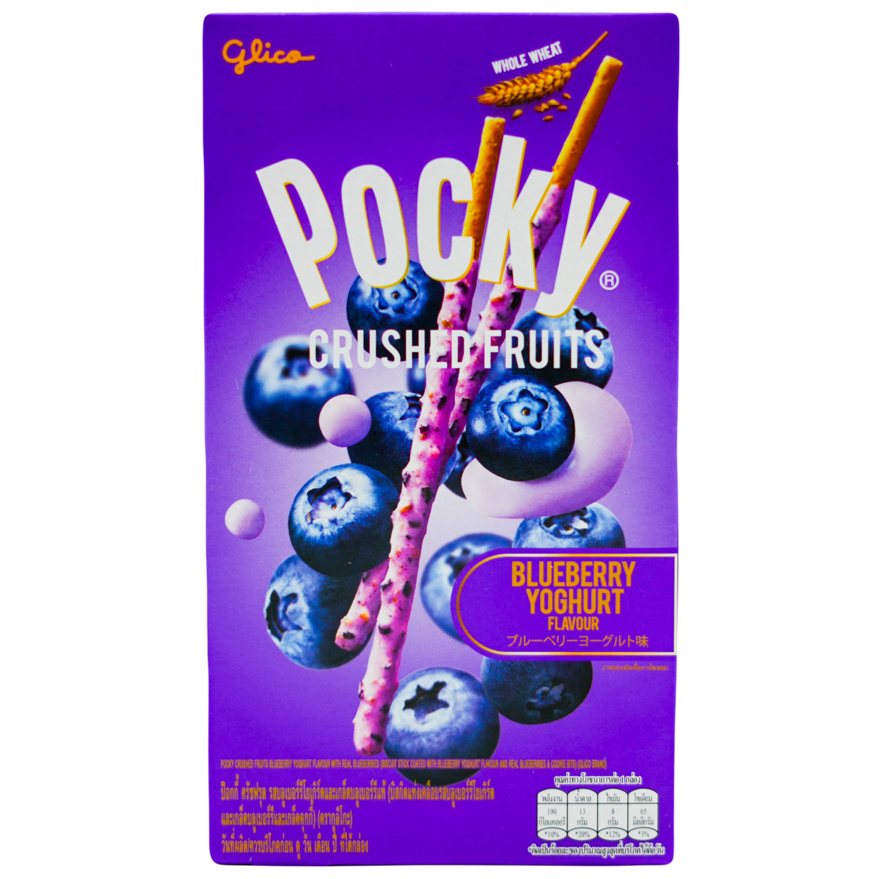 Палочки сладкие Crushed Fruits Blueberry Yoghurt POCKY 38 г купить