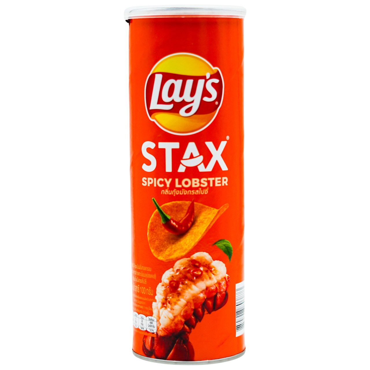 Чіпси Staxs Spicy Lobster LAY`S 100 г, фото 1