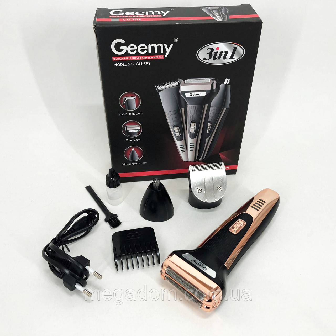 Професійна електробритва GEMEI GM-598, Тример для вусів, Хороша XJ-752 бритва портативна