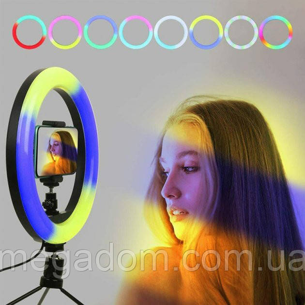 Кільцеве освітлення RGB LED RING MJ26, Селфі лампа професійна, Селфі лампи, Проекційна лампа LG-462 для селфі