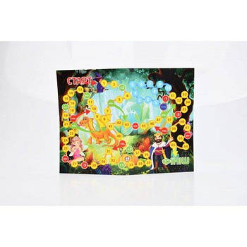 Гра бродилка "Магічна подорож" з картками 11-001 G-Rich