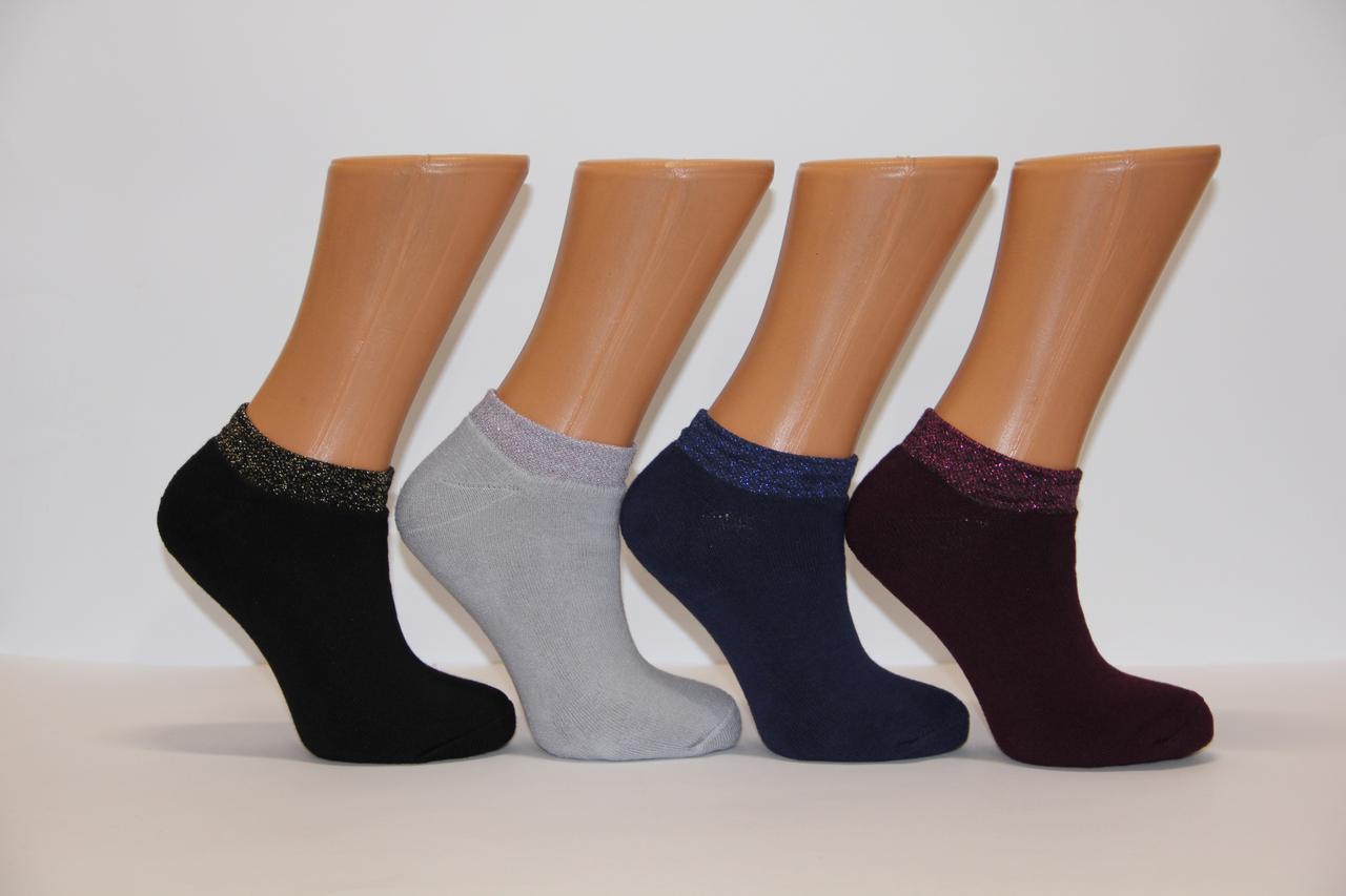 Жіночі шкарпетки махрові короткі з люрексовою гумкою НЛ 36-40 гумка люрекс