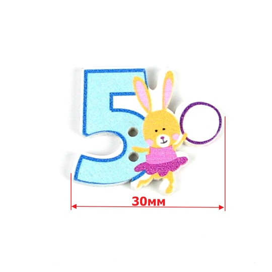 Ґудзик цифра 5 30мм 1шт PGD078